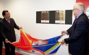 Plaque Unveiled by Tan Sri Vincent Tan and Leighton Andrews AM Minister for Education and Skills